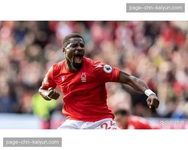 诺丁汉森林球迷组织发起众筹，以应对可能的降级处罚